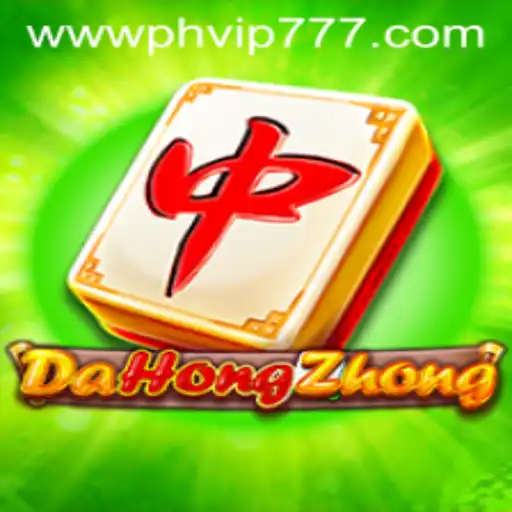 Exploring DaHongZhong: A Deep Dive into Its Rules and Current Trends