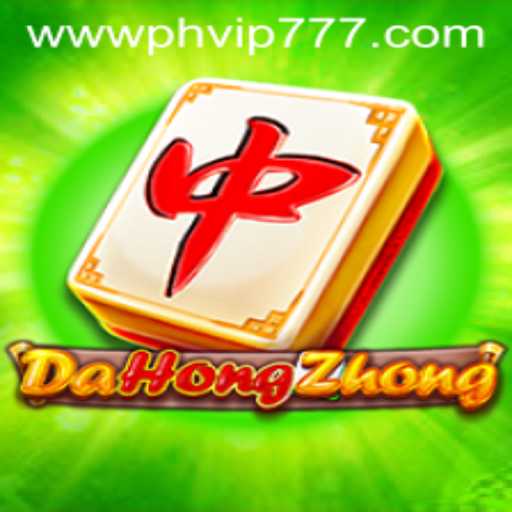 Exploring DaHongZhong: A Deep Dive into Its Rules and Current Trends